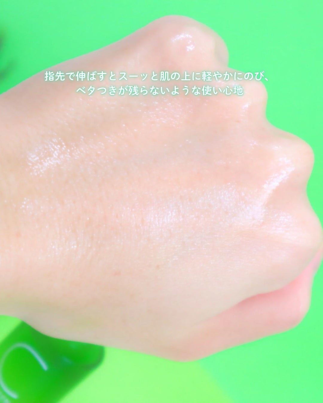 アリウル グリーンビタミンC トーニングセラム(アンプル)/Ariul/美容液を使ったクチコミ(6枚目)