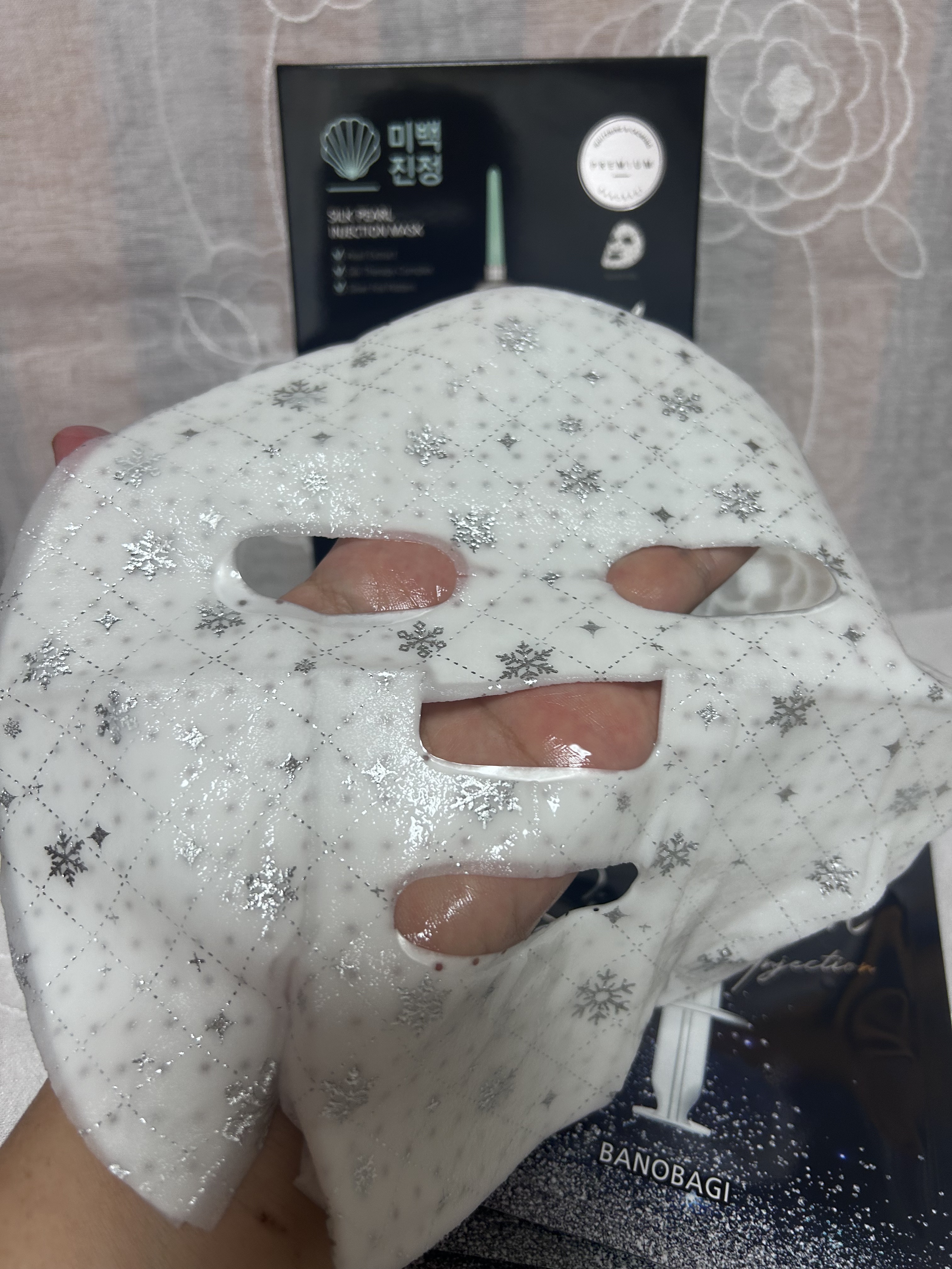 シルクパール インジェクション マスク/BANOBAGI/シートマスク・パックを使ったクチコミ（2枚目）