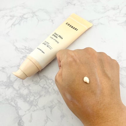 ユアースキンドレストーンアップベース/COSNORI/化粧下地を使ったクチコミ(2枚目)