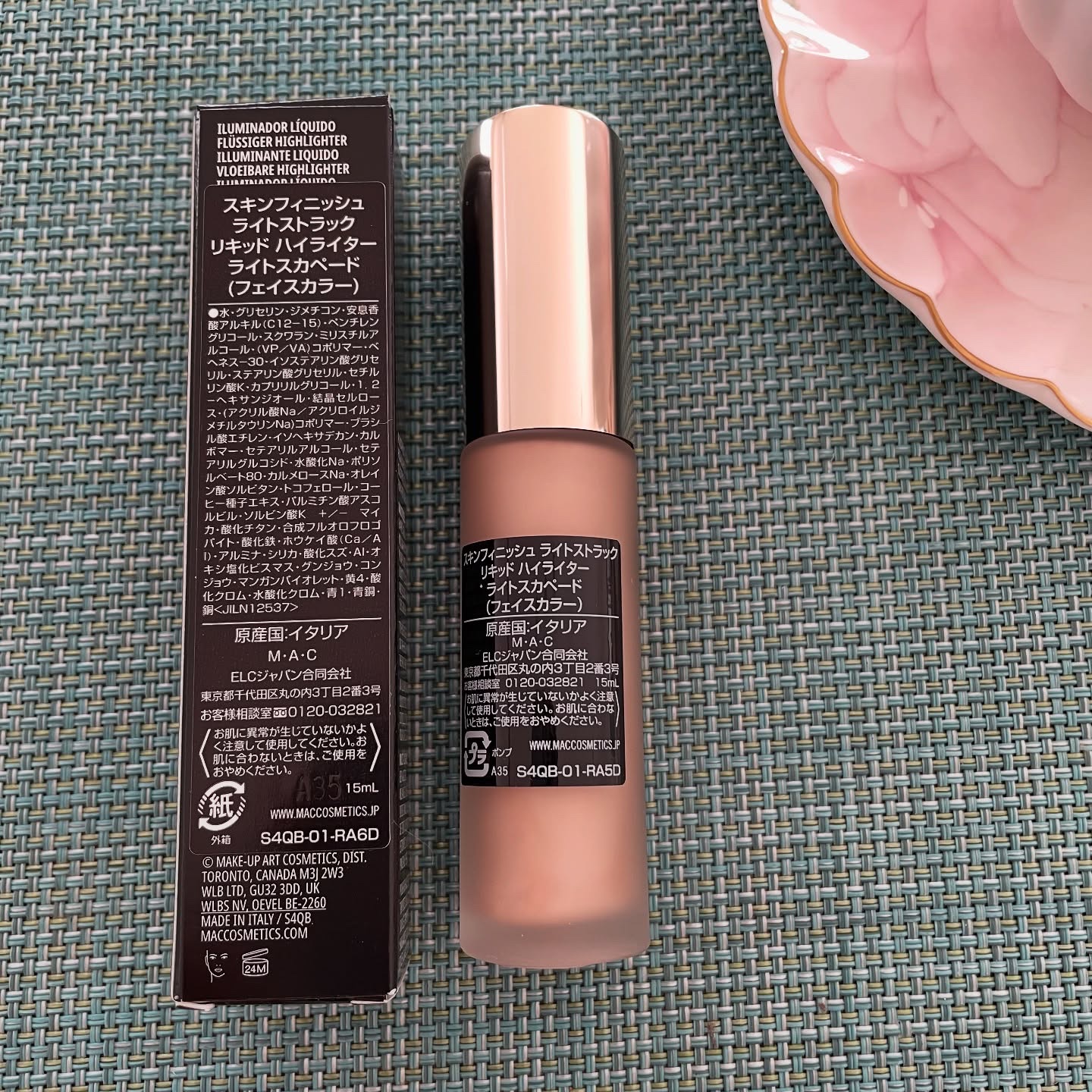 スキンフィニッシュ ライトストラック リキッド ハイライター/M・A・C/リキッドハイライトを使ったクチコミ（3枚目）