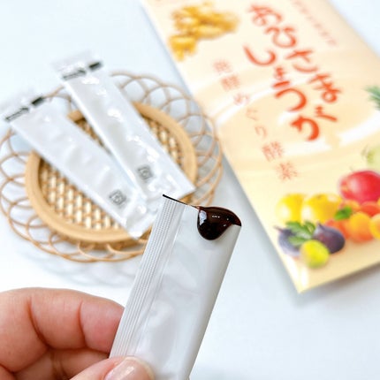 haru on LIPS ãð§¡â¡ãã²ããŸããããçºé
µãããé
µçŽ ããŒã¹ãã¿ã€ãâ¡é
µçŽ âç麊ã§..ãïŒ2æç®ïŒ