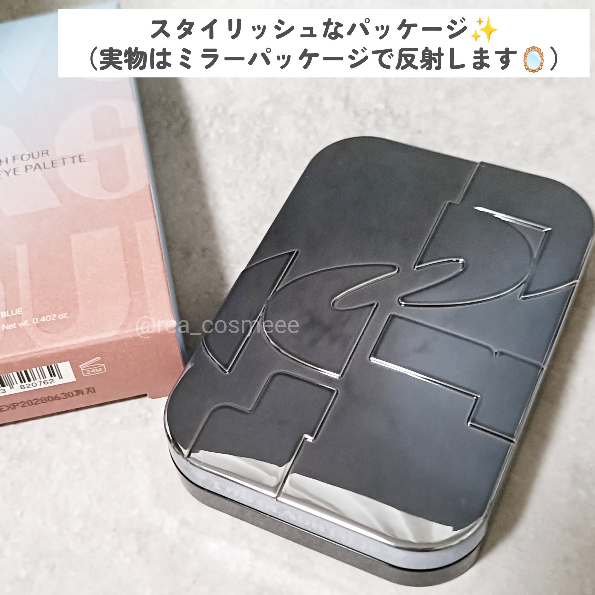 オッドバランスアイパレット/TWO SLASH FOUR/アイシャドウパレットを使ったクチコミ（2枚目）