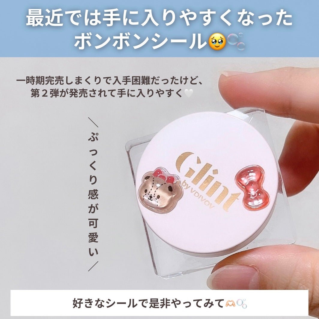 デューティント/AMUSE/リップティントを使ったクチコミ(5枚目)