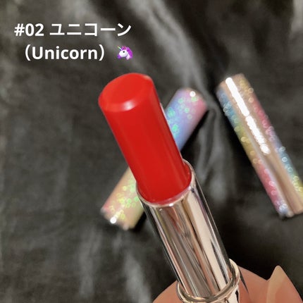 YNM レインボーハニーリップバーム/YNM/リップバームを使ったクチコミ(4枚目)