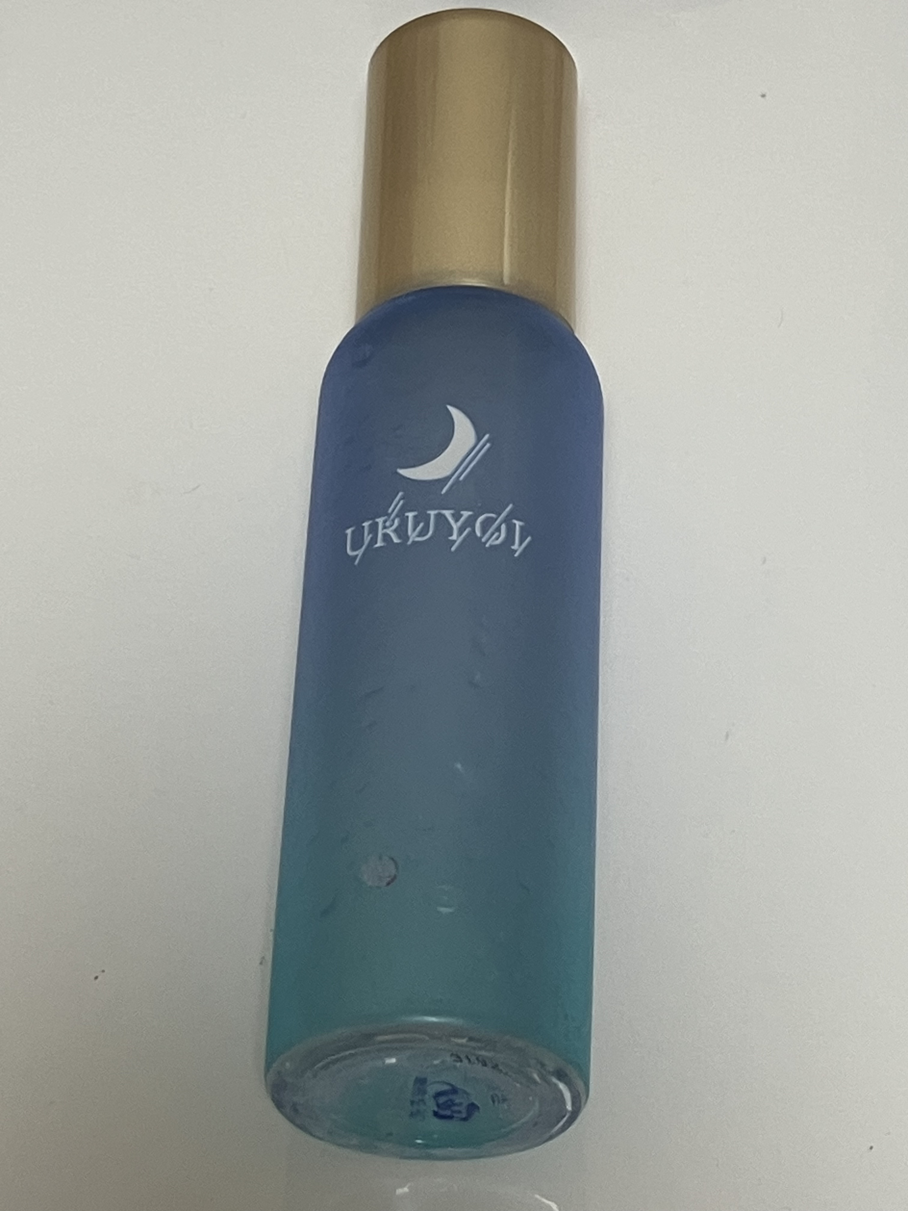 ナイトリペアエッセンス バランス/URUYOI /美容液を使ったクチコミ（1枚目）