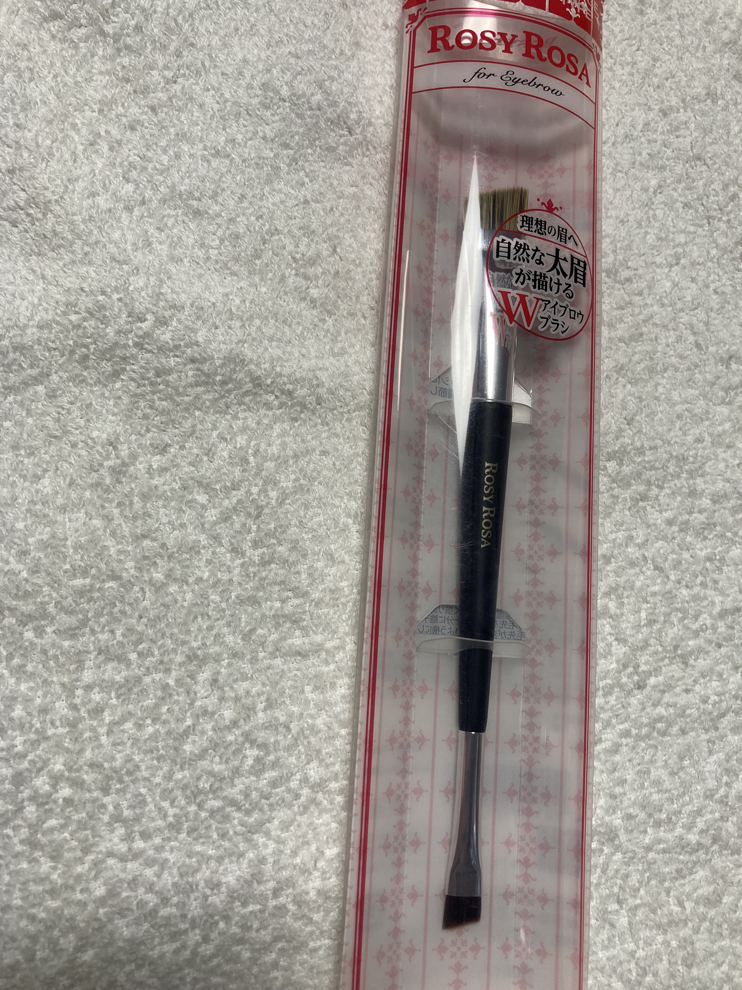 ダブルエンドアイブロウブラシ スマッジタイプ/ロージーローザ/メイクブラシを使ったクチコミ（2枚目）