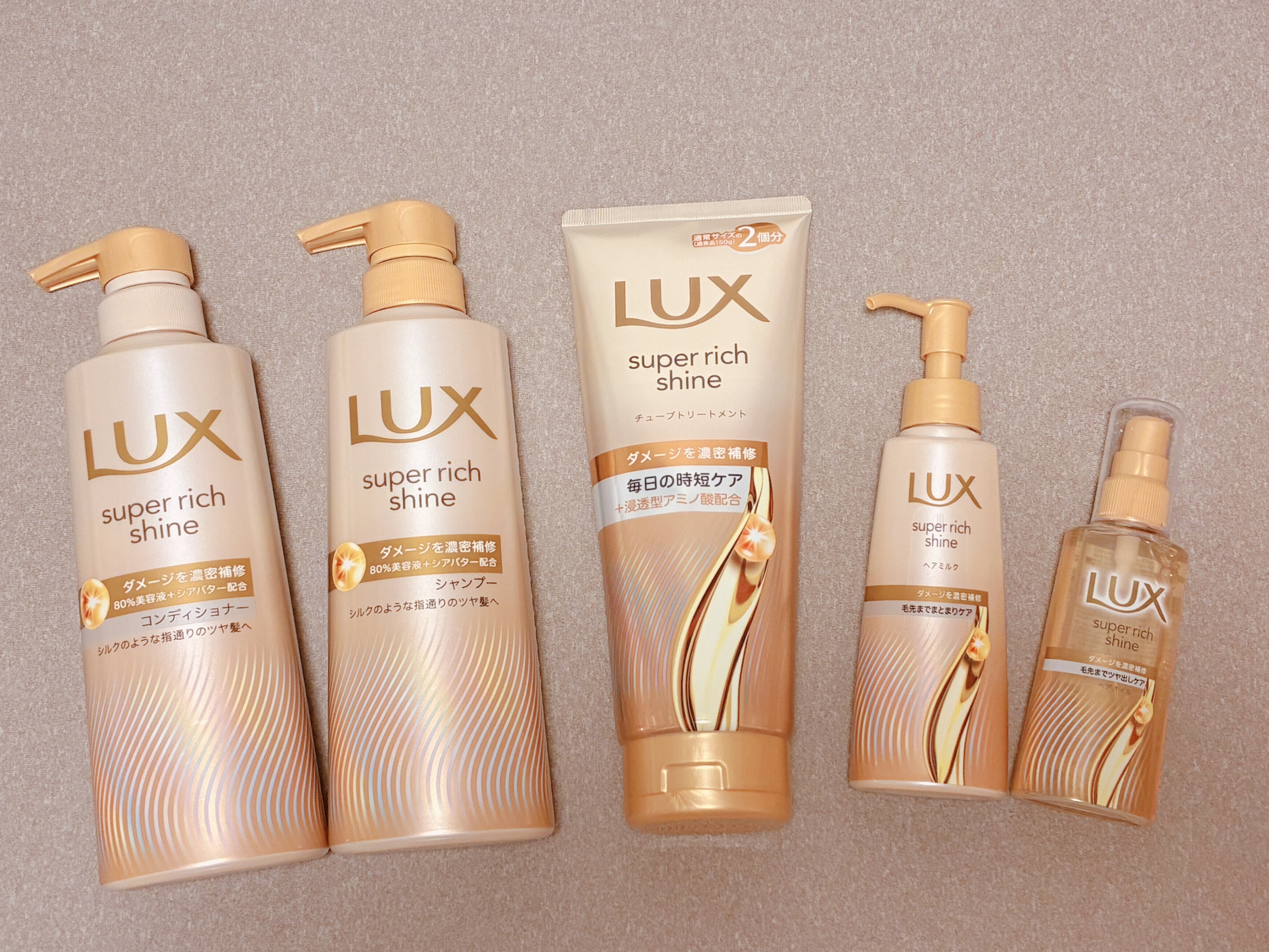 スーパーリッチシャイン ダメージリペア 補修シャンプー / 補修コンディショナー/LUX/市販シャンプーを使ったクチコミ（1枚目）