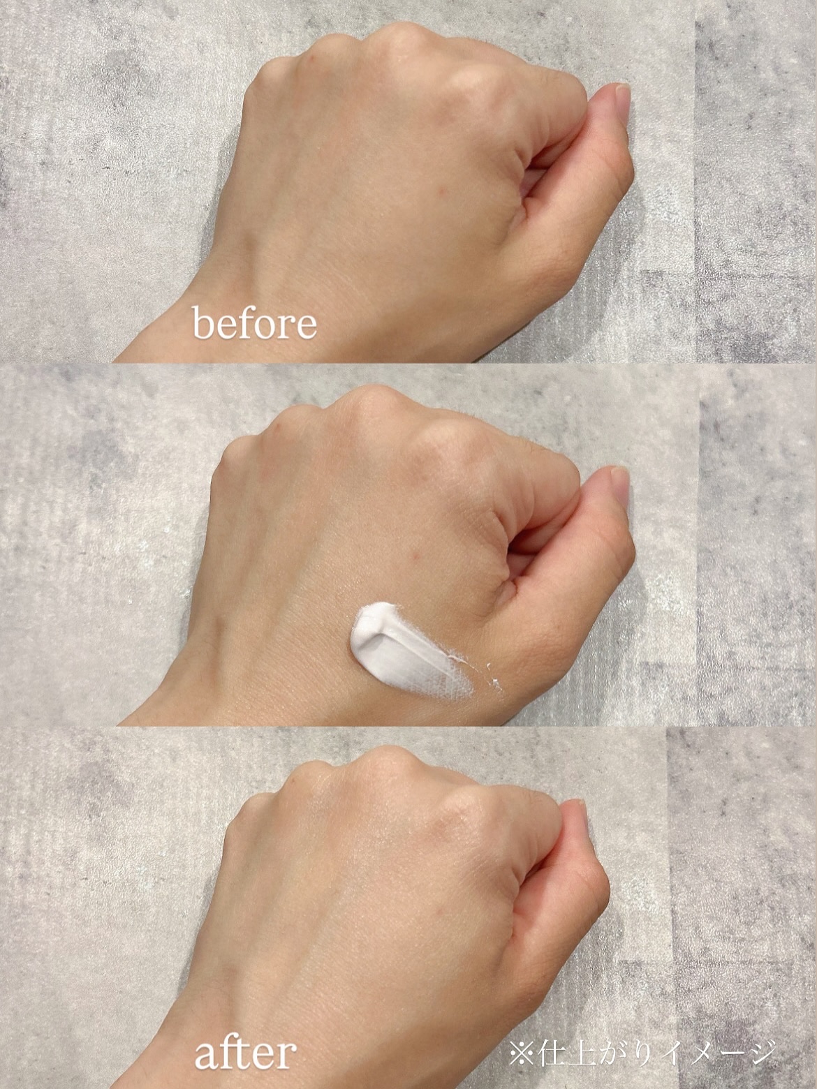 アトリックス ビューティーチャージプレミアム トーンアップ ハンドクリーム 無香料/アトリックス/ハンドクリームを使ったクチコミ（3枚目）