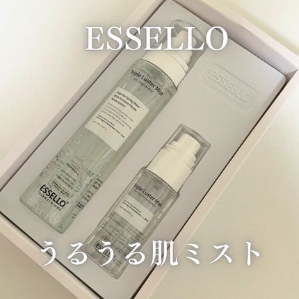 トリプルラスターミスト/エッセロ/その他スキンケアを使ったクチコミ(1枚目)