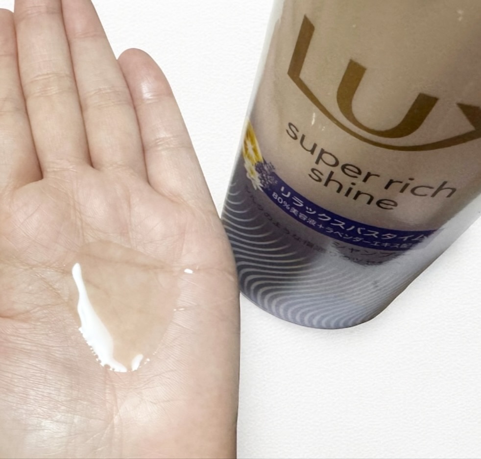 ラックス　スーパーリッチシャイン リラックスナイトケア シャンプー／コンディショナー/LUX/市販シャンプーを使ったクチコミ（2枚目）