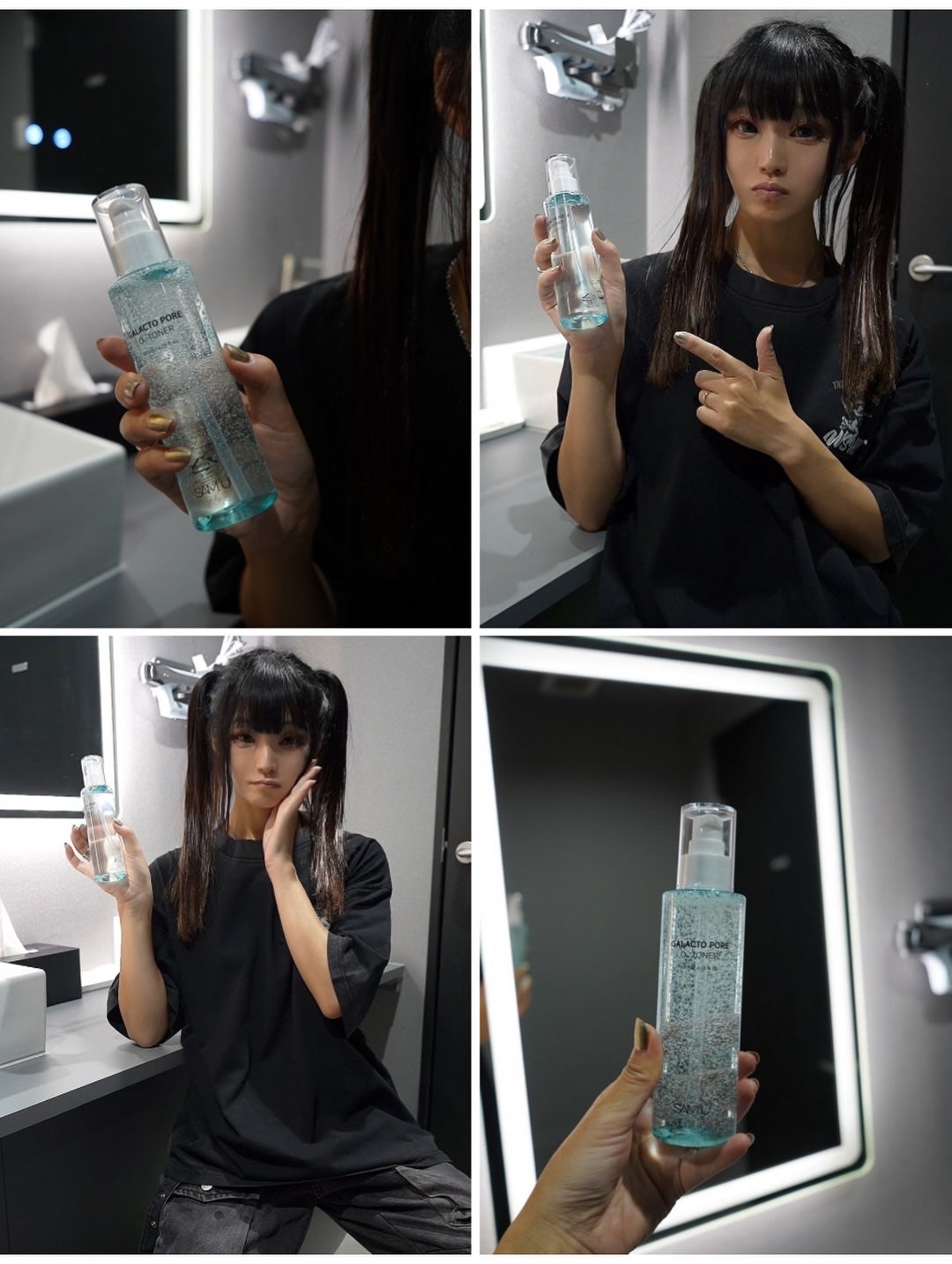 サミュ ガラクトポア オーツートナー/SAM'U/化粧水を使ったクチコミ(5枚目)