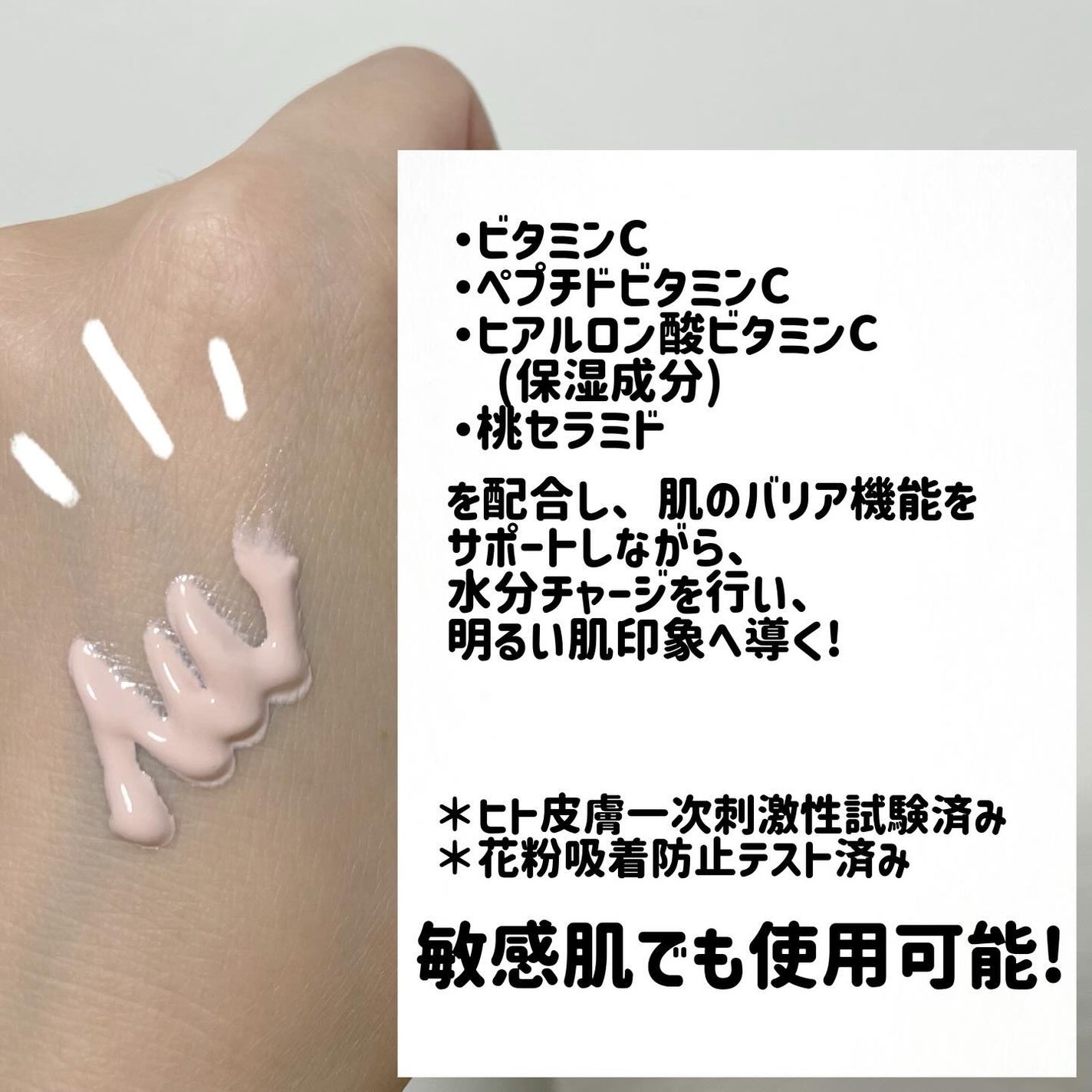 SIGNATURE ESSENCE COVER PACT /AGE20’s/クリーム・エマルジョンファンデーションを使ったクチコミ(3枚目)