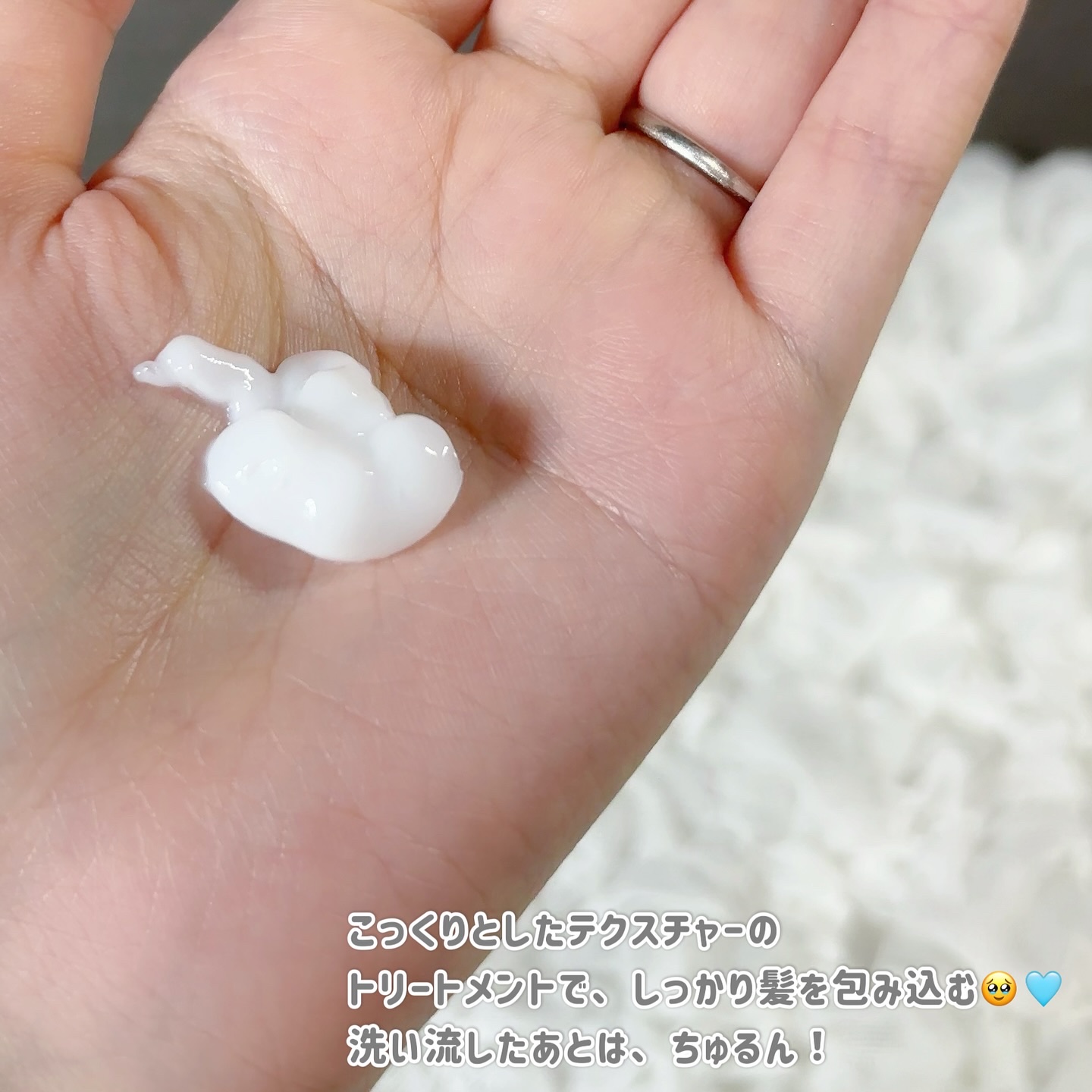 ヘトラス　シャンプー＆トリートメント/hetras/市販シャンプーを使ったクチコミ（3枚目）