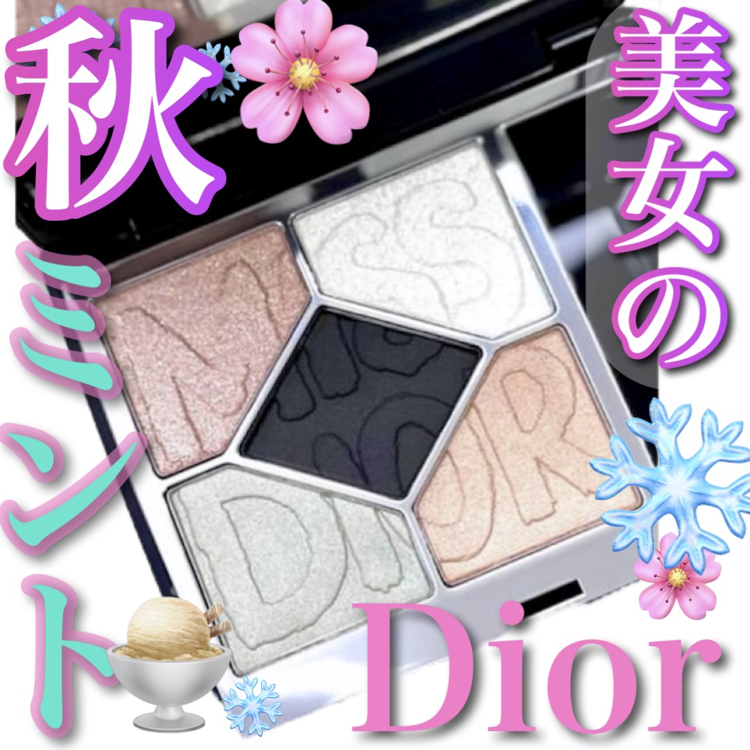 ディオールショウ サンク クルール（ミス ディオール コレクション 限定品）/Dior/アイシャドウを使ったクチコミ（1枚目）
