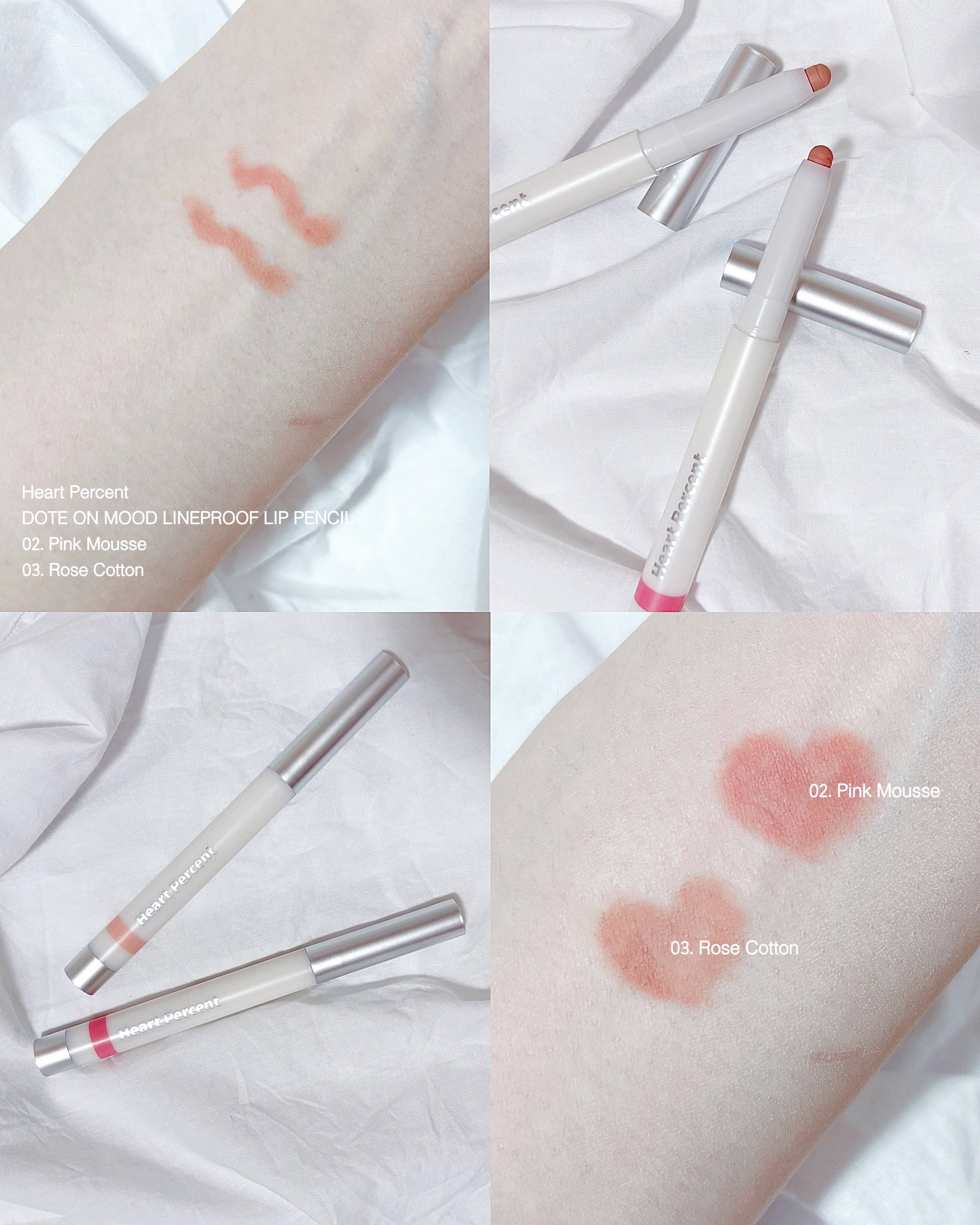 𝖧𝖾𝖺𝗋𝗍 𝖯𝖾𝗋𝖼𝖾𝗇𝗍
𝖣𝖮𝖳𝖤 𝖮𝖭 𝖬𝖮𝖮𝖣 𝖫𝖨𝖭𝖤𝖯𝖱𝖮𝖮𝖥 𝖫𝖨𝖯 𝖯𝖤𝖭𝖢𝖨𝖫
𝟢𝟤. 𝖯𝗂𝗇𝗄 𝖬𝗈𝗎𝗌𝗌𝖾
𝟢𝟥