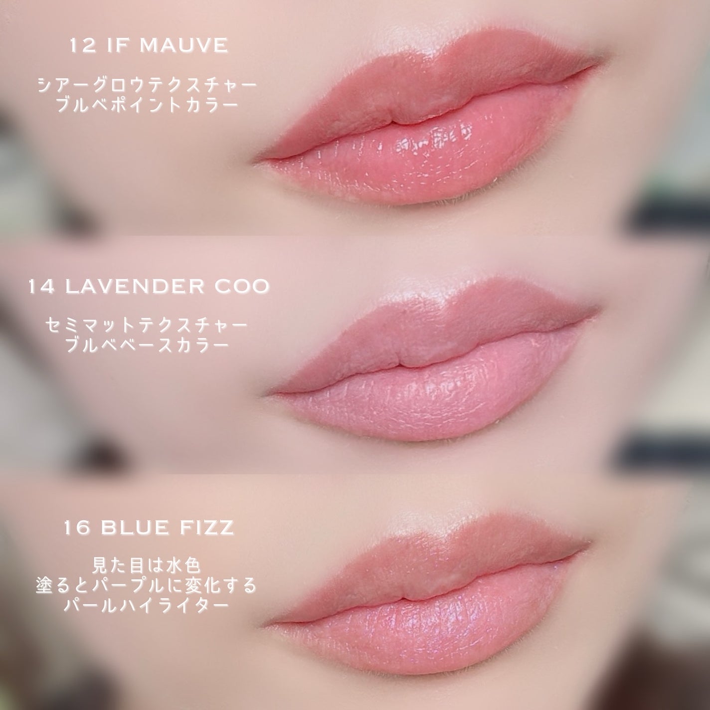 メルティングムードリップ&チーク/moonshot/ジェル・クリームチークを使ったクチコミ(4枚目)