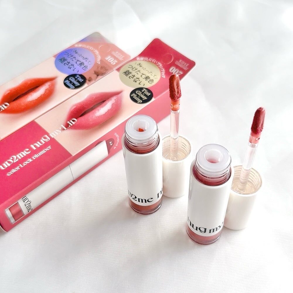 アップトゥーミー ハグマイリップ カラーロックプランパー/up2me/リッププランパーを使ったクチコミ(1枚目)