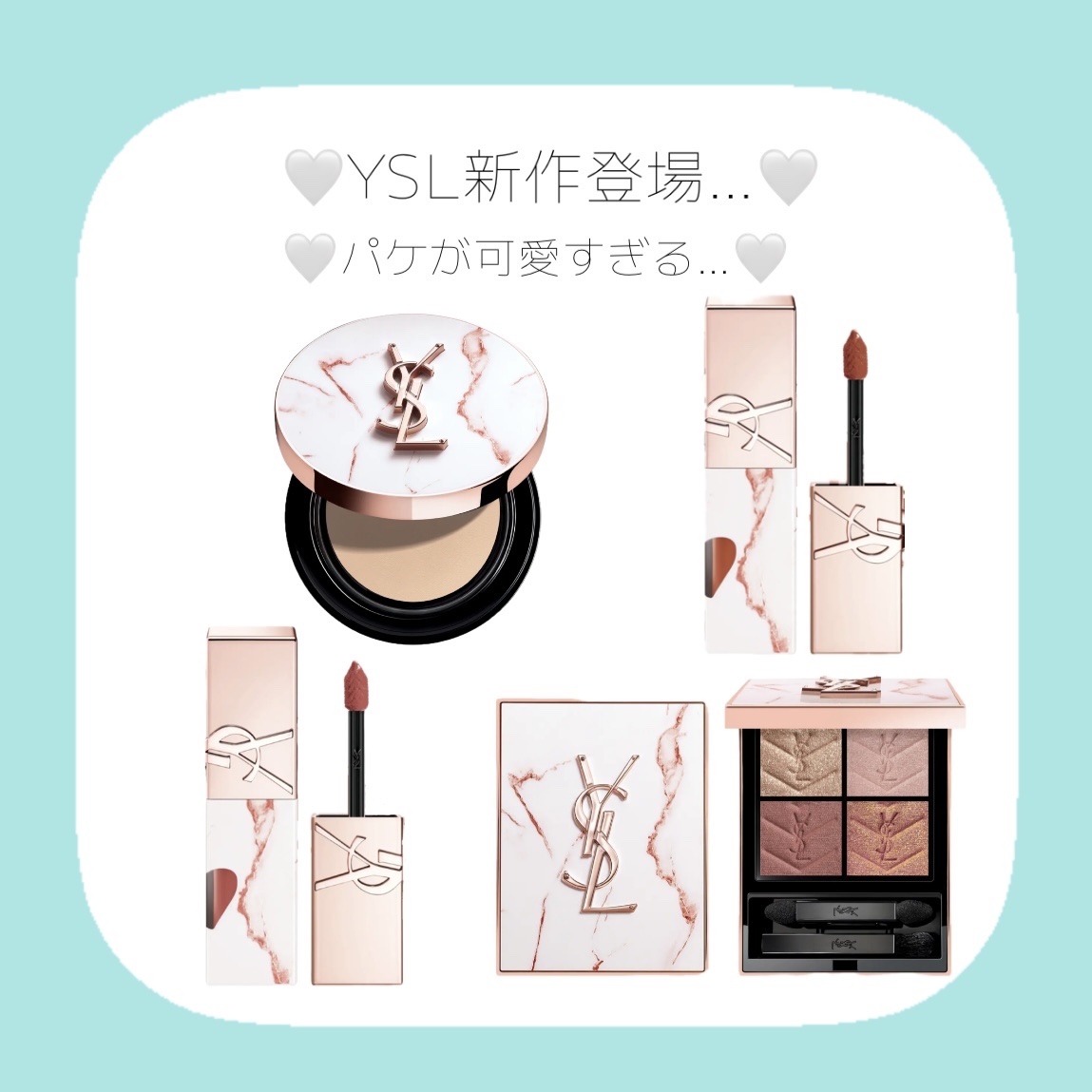 ラディアント タッチ グロウパクト B10 コレクター/YVES SAINT LAURENT BEAUTE/クッションファンデーションを使ったクチコミ（1枚目）