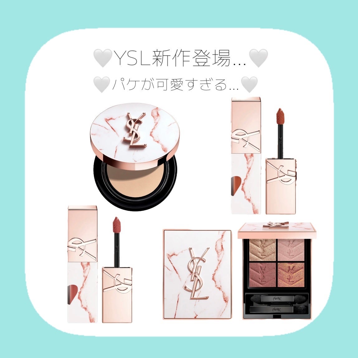 ラディアント タッチ グロウパクト/YVES SAINT LAURENT BEAUTE/クッションファンデーションを使ったクチコミ(1枚目)