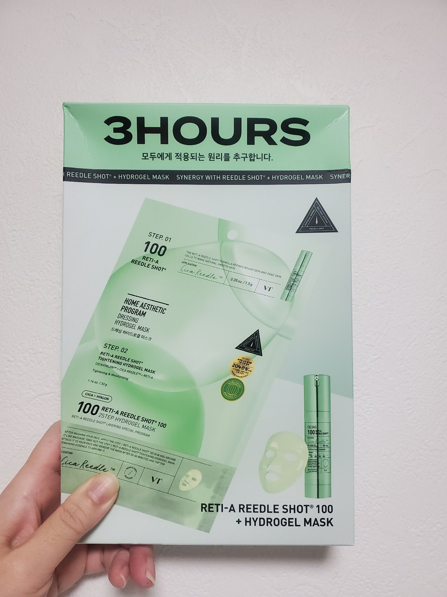 レチA リードルショット100 2ステップハイドロゲルマスク/VT/シートマスク・パックを使ったクチコミ（2枚目）