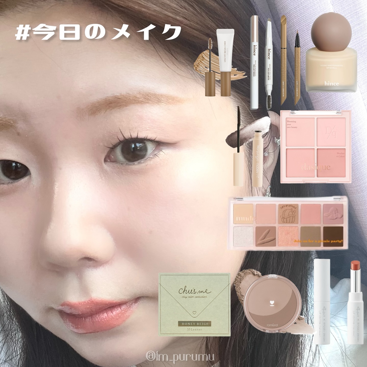 MDショールモーメント アイシャドウパレット 07 ピクニックタイム/mude./アイシャドウパレットを使ったクチコミ（1枚目）