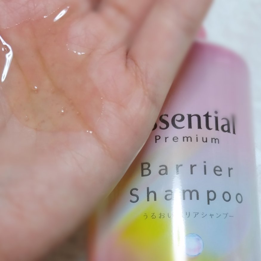エッセンシャルプレミアム バリアシャンプー・コンディショナー シルキー＆スムース/エッセンシャル/市販シャンプーを使ったクチコミ（2枚目）