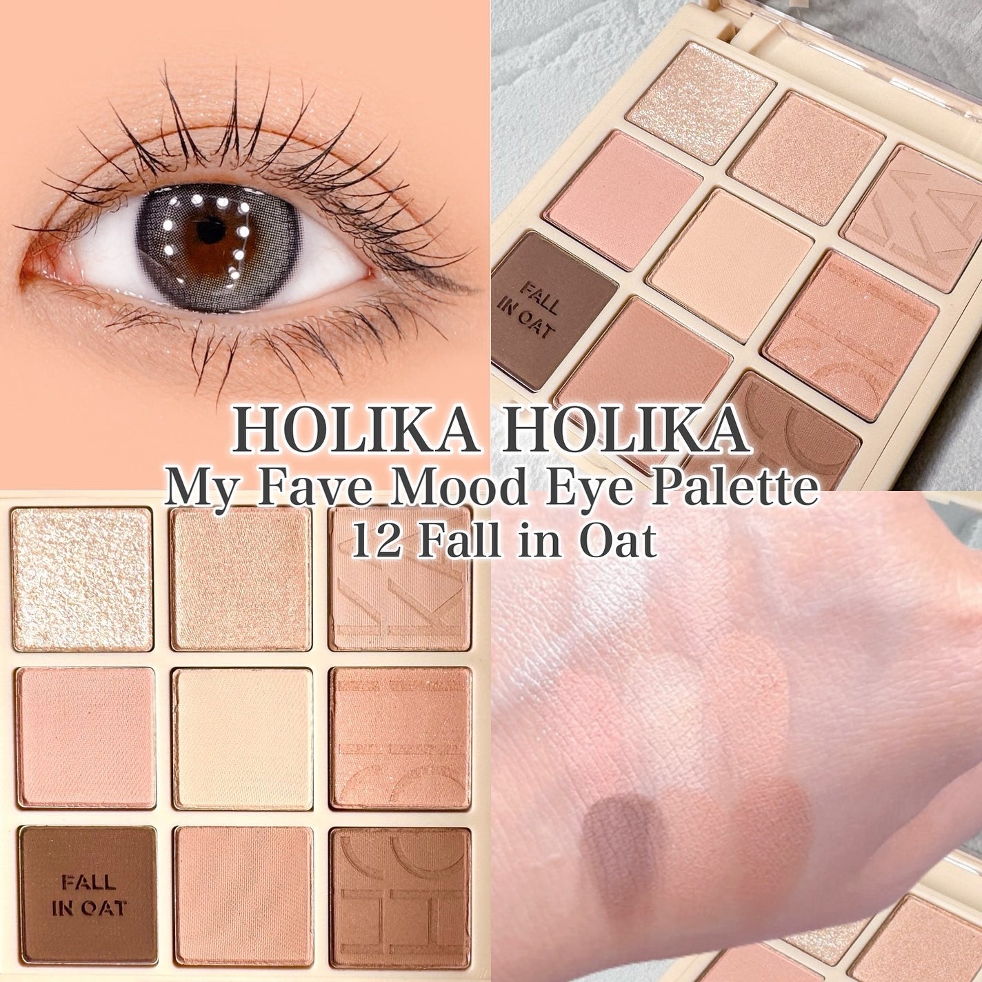 マイフェイブムードアイパレット 9カラー/HOLIKA HOLIKA/アイシャドウパレットを使ったクチコミ(1枚目)