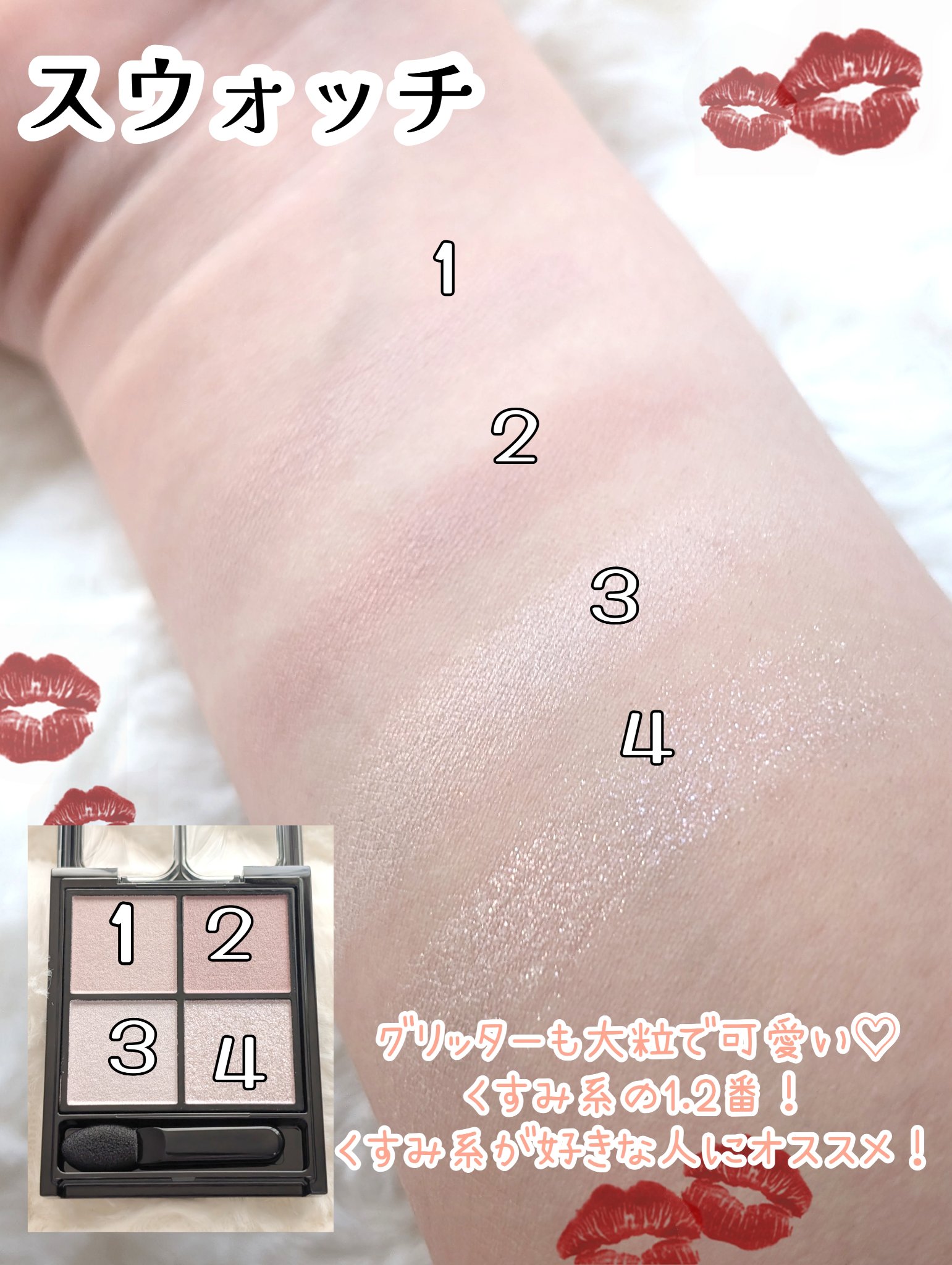 3DアイブロウカラーN/KATE/眉マスカラを使ったクチコミ（3枚目）