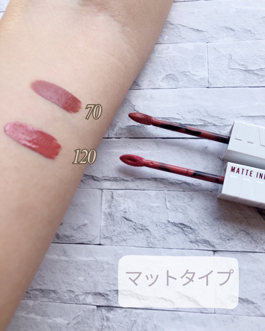 SPステイ マットインク/MAYBELLINE NEW YORK/口紅を使ったクチコミ(3枚目)