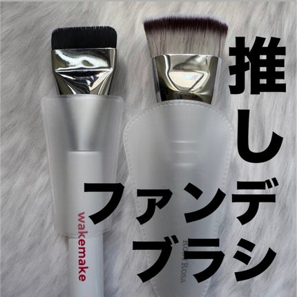 ラスティングベース クール/チャコット・コスメティクス/化粧下地を使ったクチコミ(1枚目)