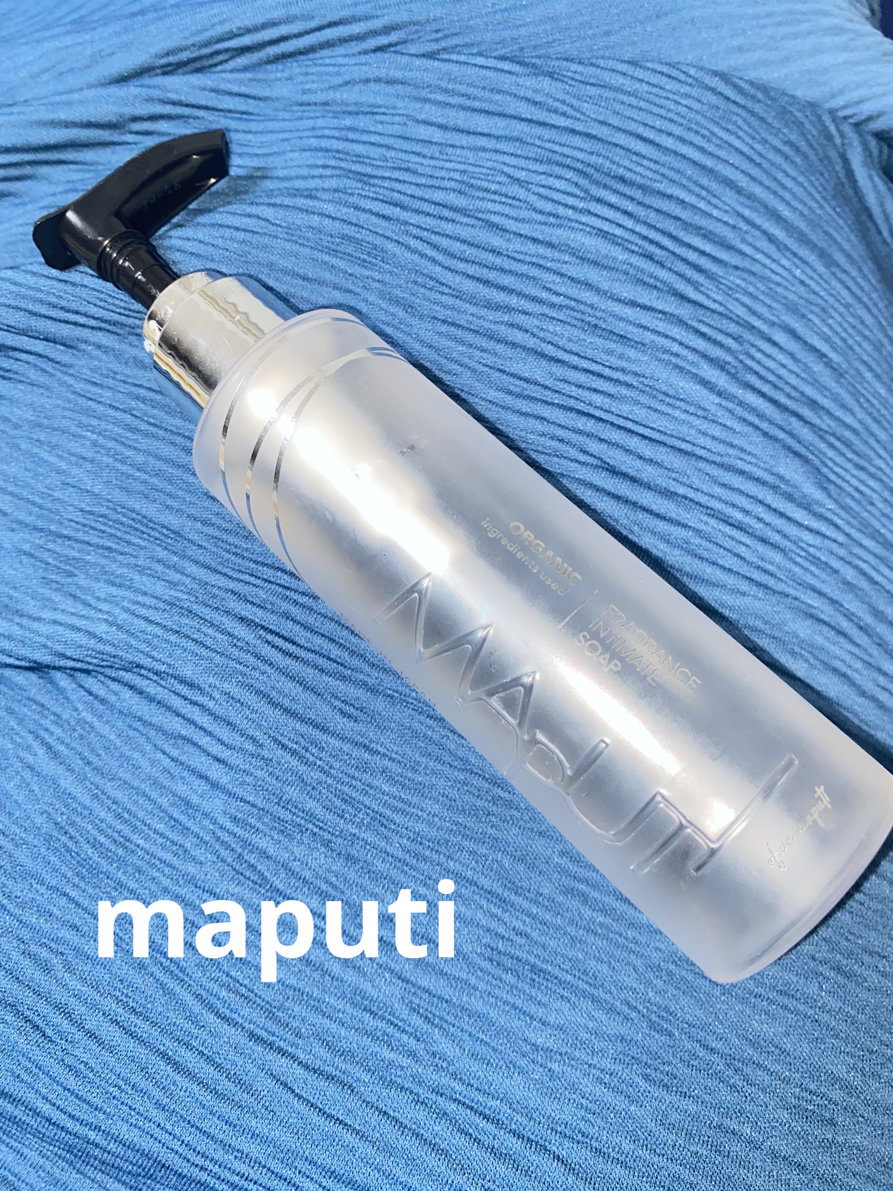 オーガニックフレグランスインティメイトソープ MAPUTI/MAPUTI/デリケートゾーンケアを使ったクチコミ（1枚目）