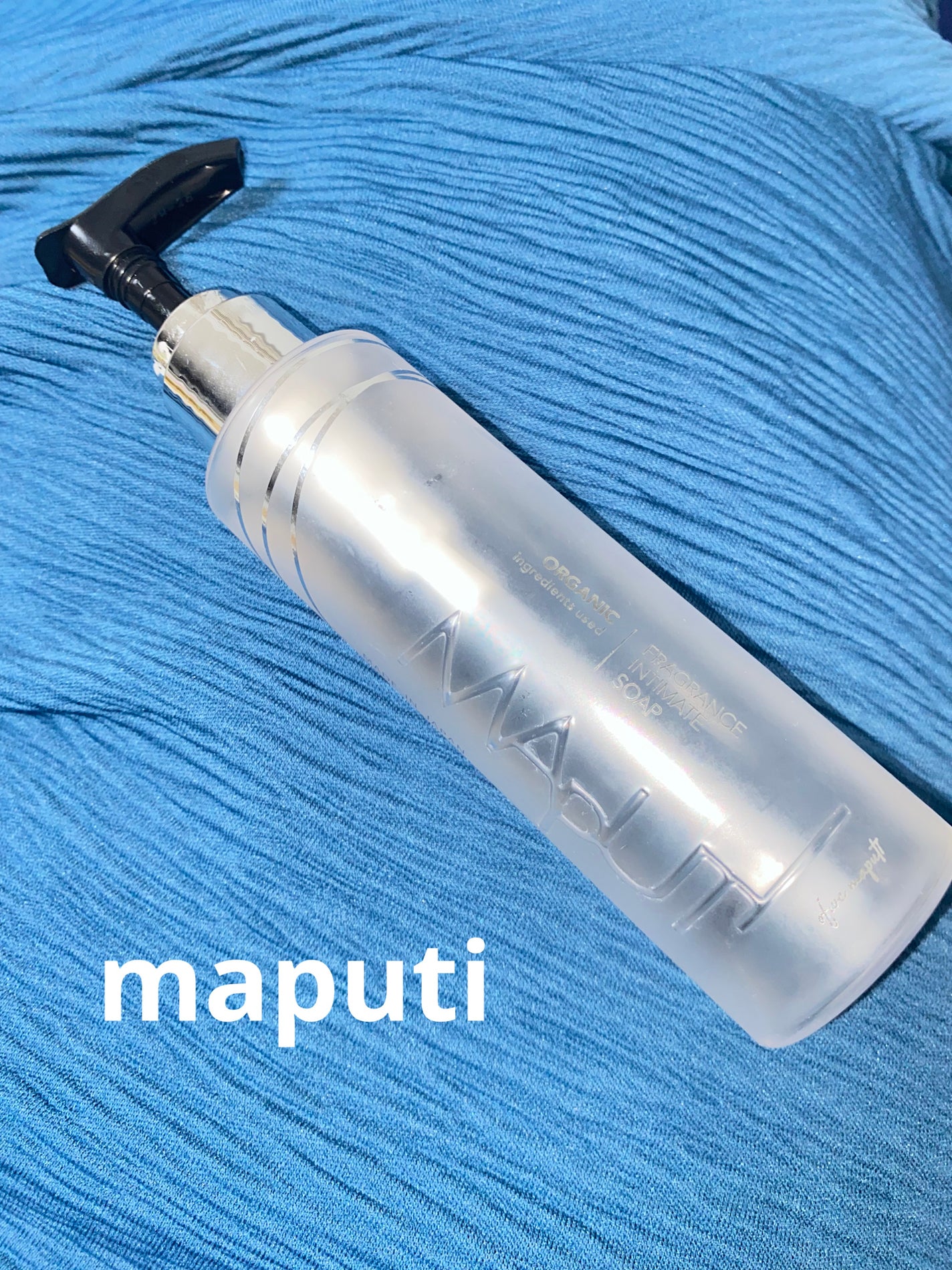 オーガニックフレグランスインティメイトソープ MAPUTI/MAPUTI/デリケートゾーンケアを使ったクチコミ(1枚目)