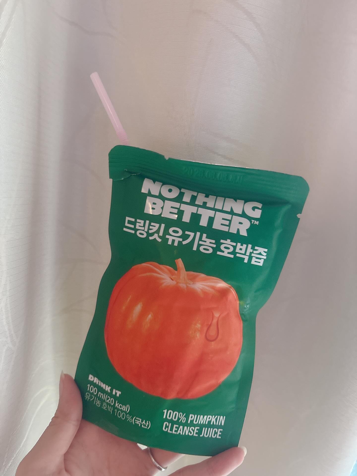 LUV TEA/Nothing Better /美容ドリンクを使ったクチコミ（2枚目）