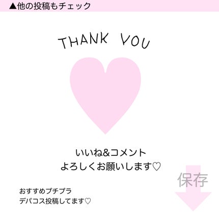 ダーマアールエックス V-MODE カーミングアップ/OGANACELL/フェイスクリームを使ったクチコミ(6枚目)