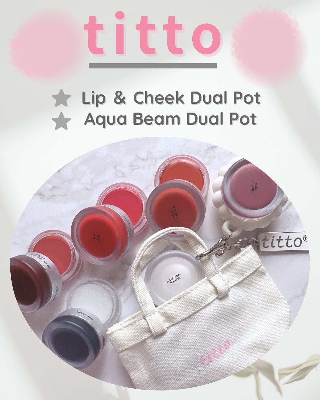 リップアンドチークデュアルポット/titto/口紅を使ったクチコミ（1枚目）