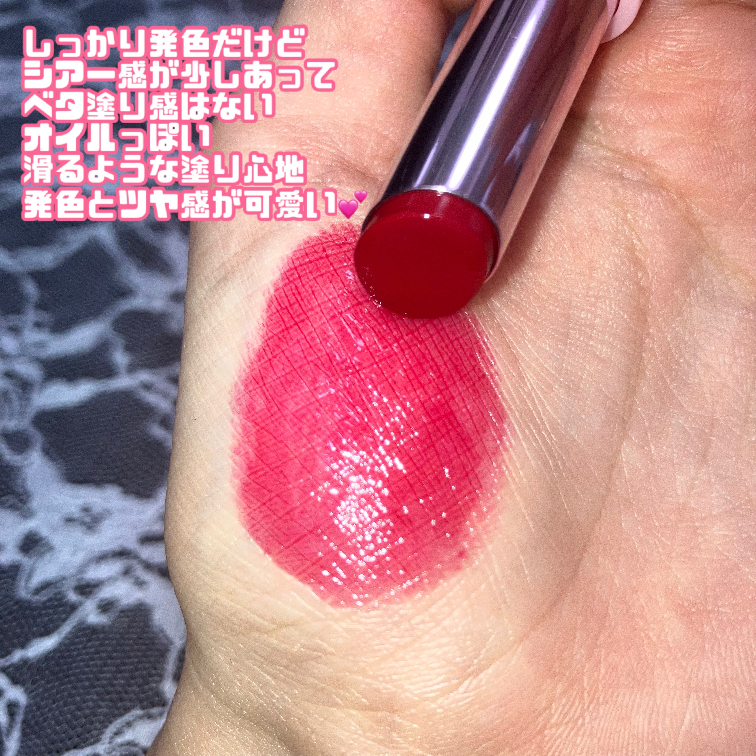 カラーラスティンググロウスティック いちごローズ/ETUDE/口紅を使ったクチコミ（2枚目）