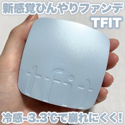 アイシーフィットカバークッションEX/TFIT/クッションファンデーションを使ったクチコミ(1枚目)