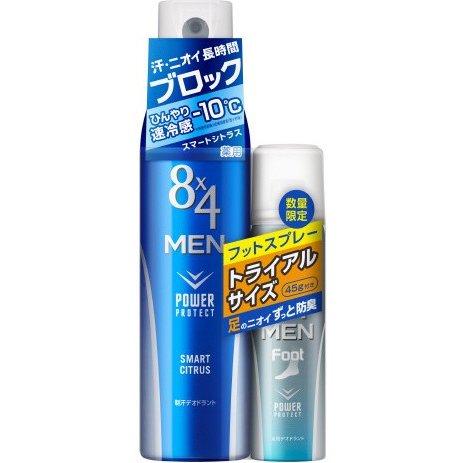 ８ｘ４ＭＥＮ ８×４ MEN デオドラントスプレー スマートシトラス　限定 フットスプレー付
