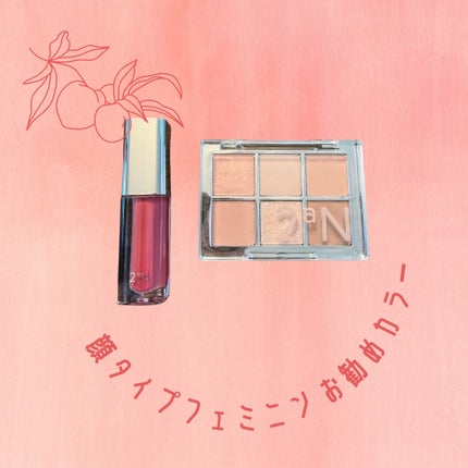 ベターミーアイパレット/2aN/マルチパレットを使ったクチコミ(1枚目)