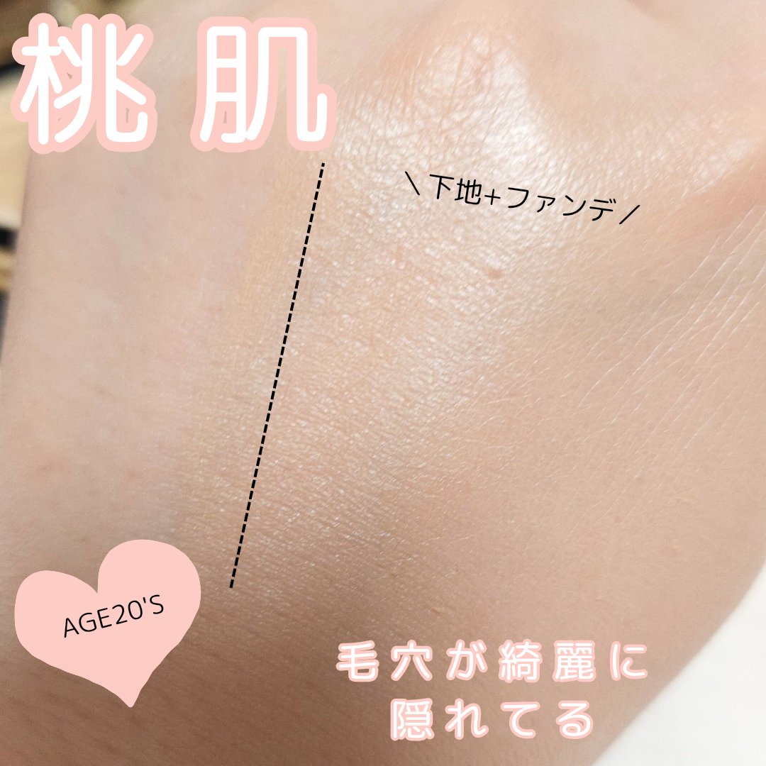 SIGNATURE ESSENCE COVER PACT　/AGE20’s/クリーム・エマルジョンファンデーションを使ったクチコミ（3枚目）