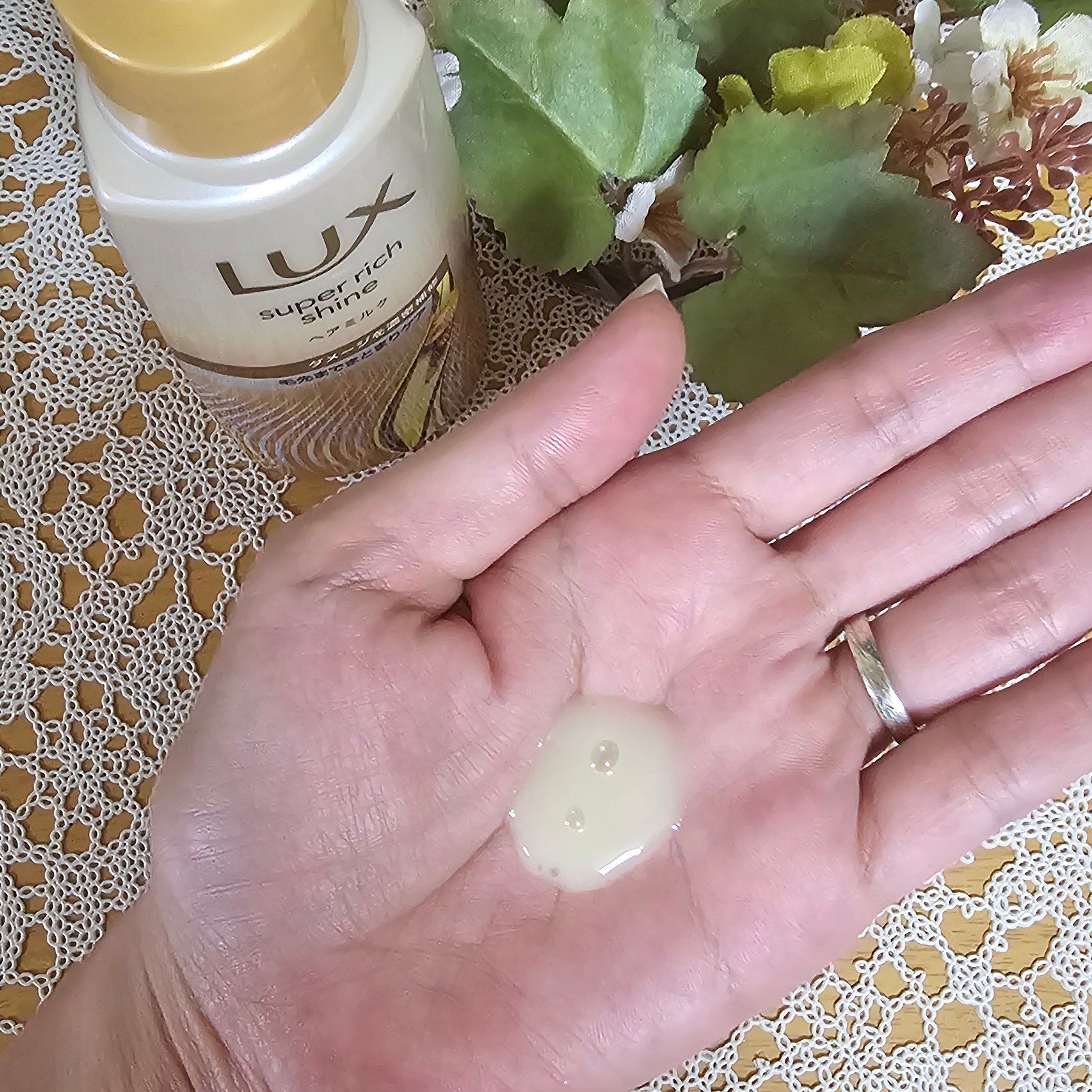 ラックス　スーパーリッチシャイン  ダメージリペア　補修ヘアミルク/LUX/ヘアミルクを使ったクチコミ（3枚目）