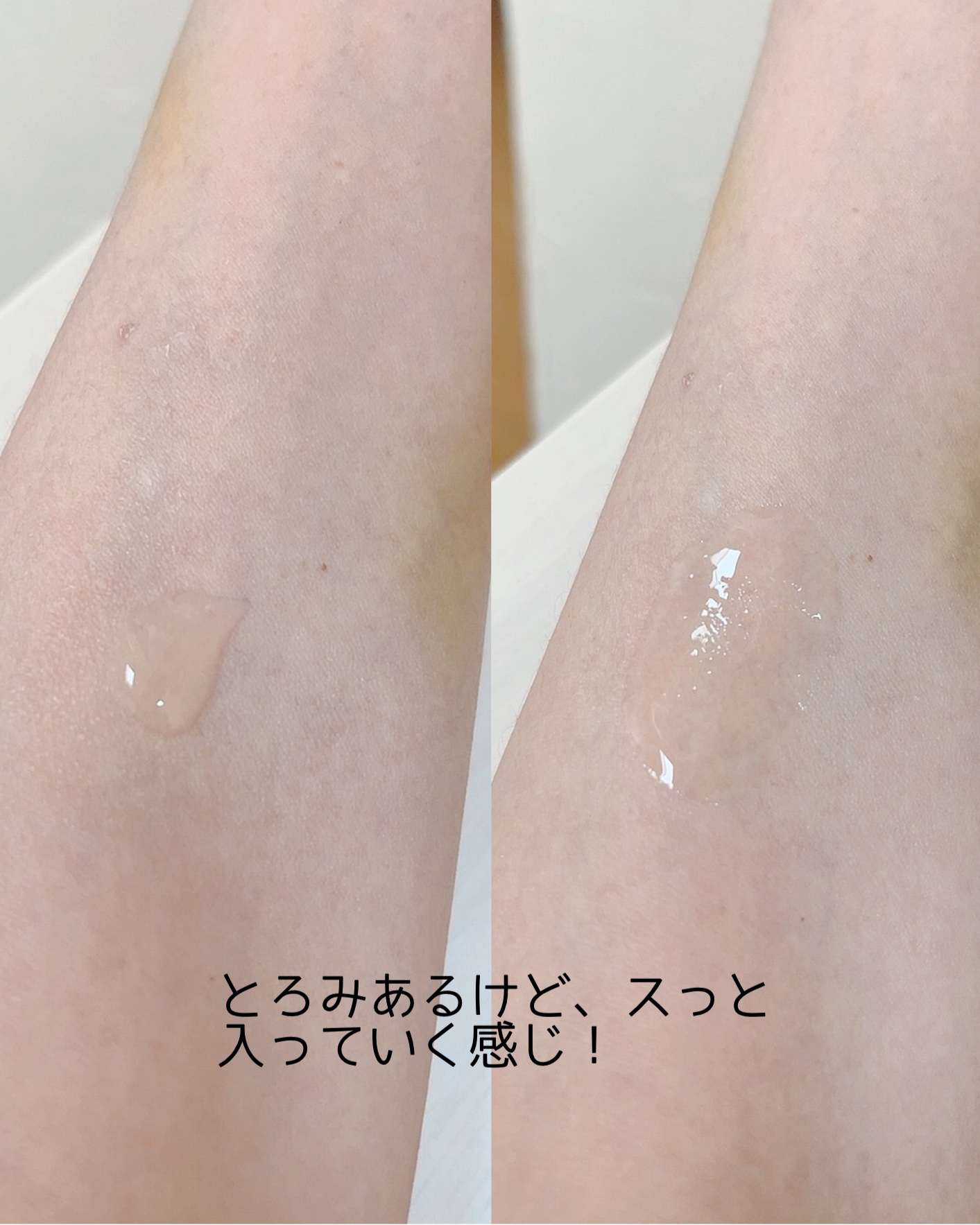 マイバイオーム ラクト ブースター/MAISON LEXIA/美容液を使ったクチコミ（3枚目）