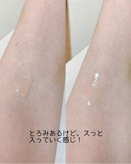 マイバイオーム ラクト ブースター/MAISON LEXIA/美容液を使ったクチコミ(3枚目)