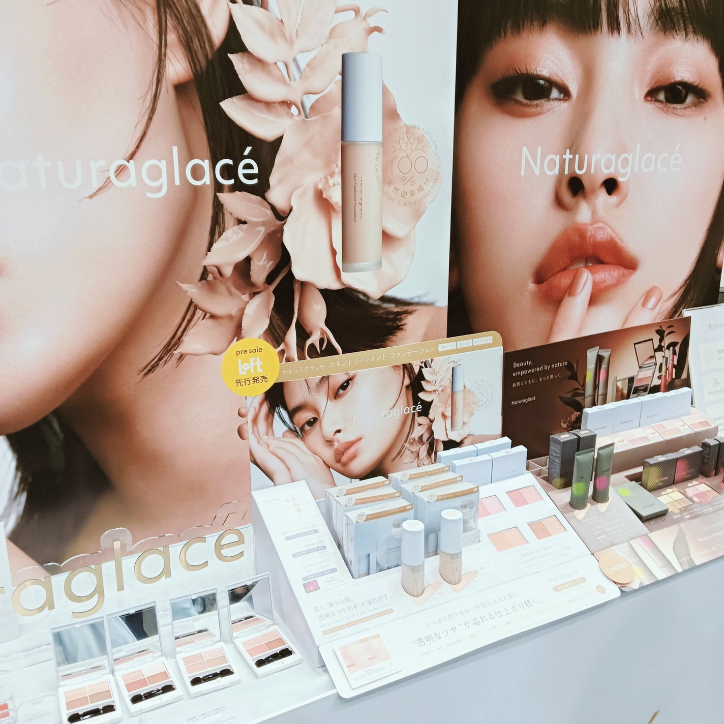 ピュレア リジュオンハイドレイトリペアエッセンスマスク/ピュレア/シートマスク・パックを使ったクチコミ(6枚目)