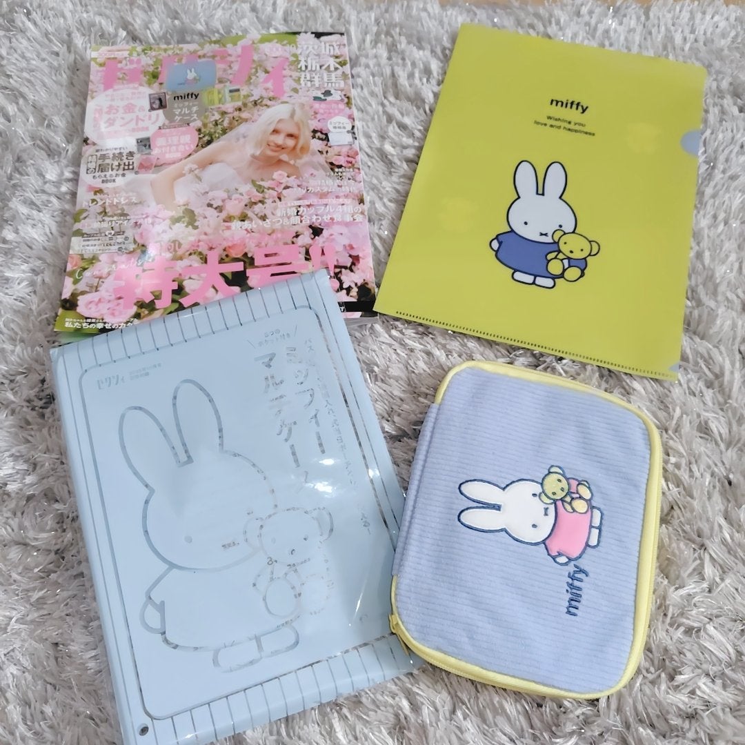 ゼクシィ2025年9月号/ゼクシィ/雑誌を使ったクチコミ(1枚目)