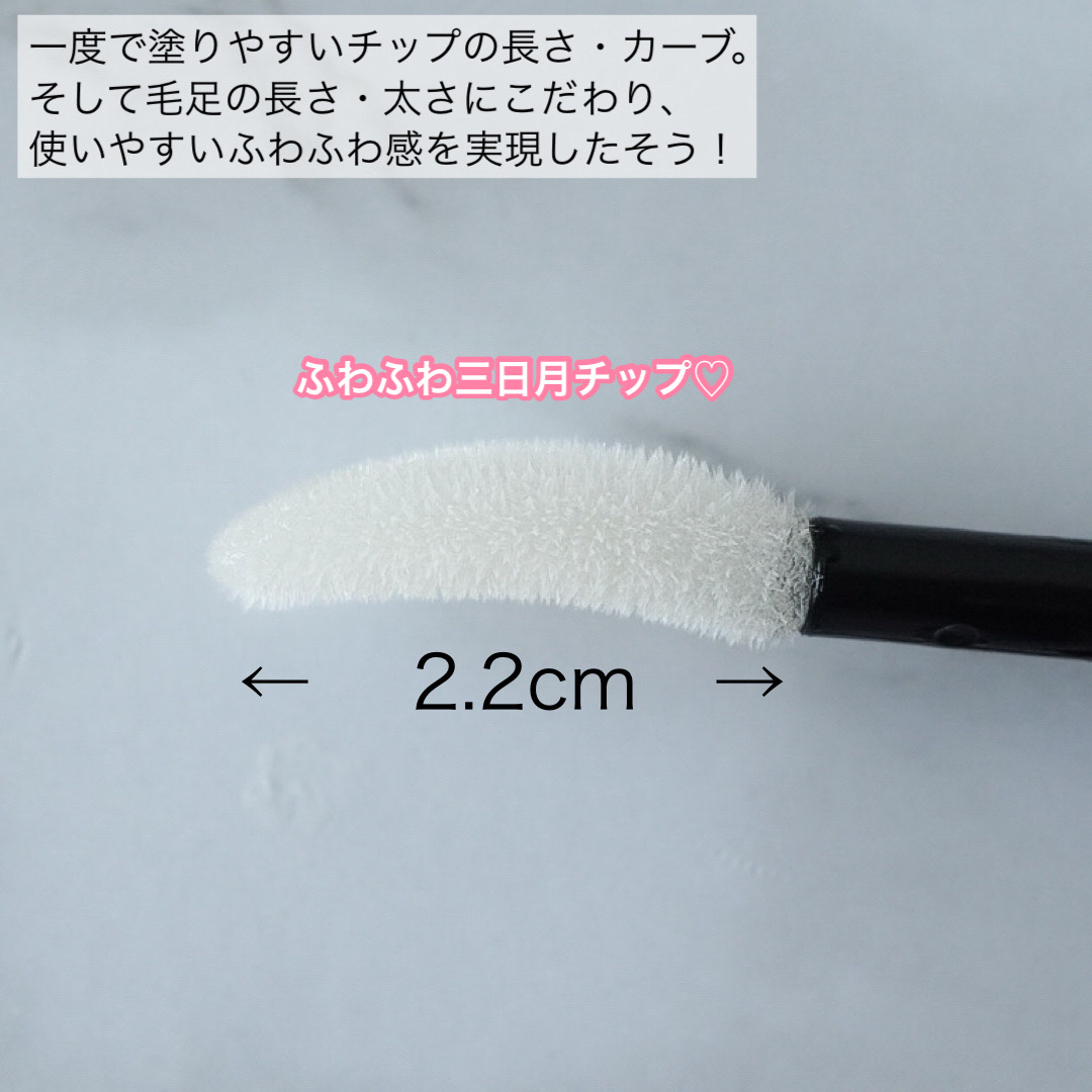 スカルプD アイラッシュセラム プレミアム/アンファー(スカルプD)/まつげ美容液を使ったクチコミ（3枚目）