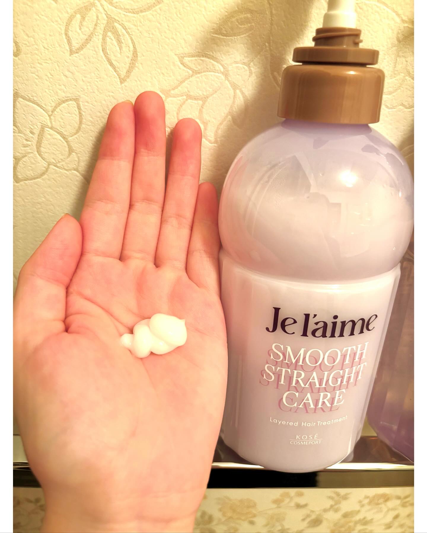 ジュレーム レイヤード ディープ インナーリペア ヘアマスク/Je l'aime/ヘアマスク・ヘアパックを使ったクチコミ（3枚目）