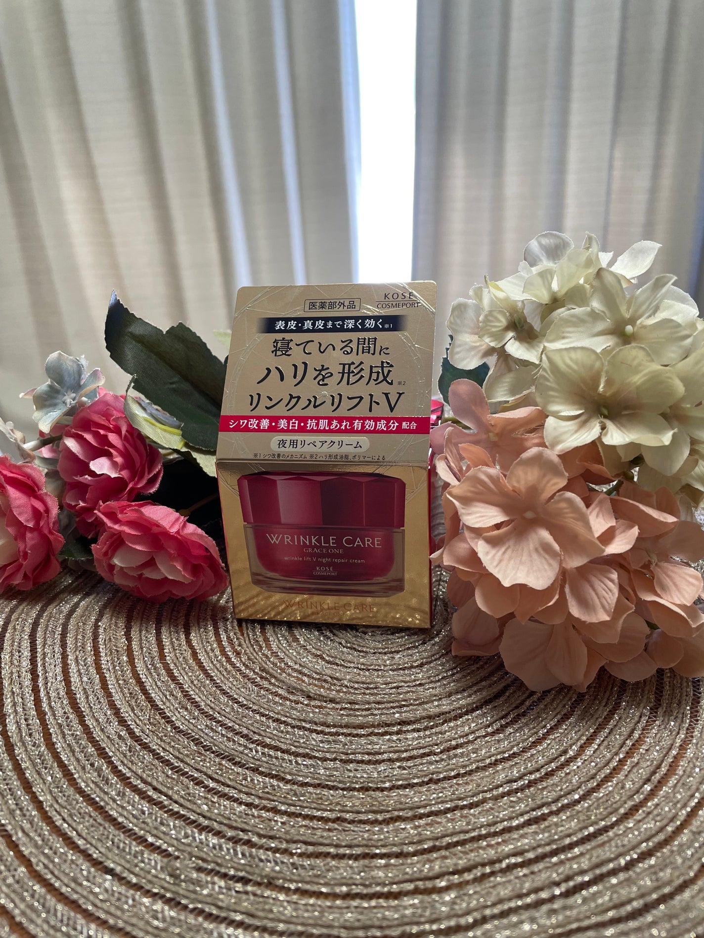 もふ on LIPS 「#PR#グレイスワン販売名:グレイスワン リンクルケア リンク..」(5枚目)