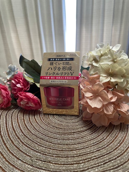 もふ on LIPS 「#PR#グレイスワン販売名:グレイスワン リンクルケア リンク..」(5枚目)