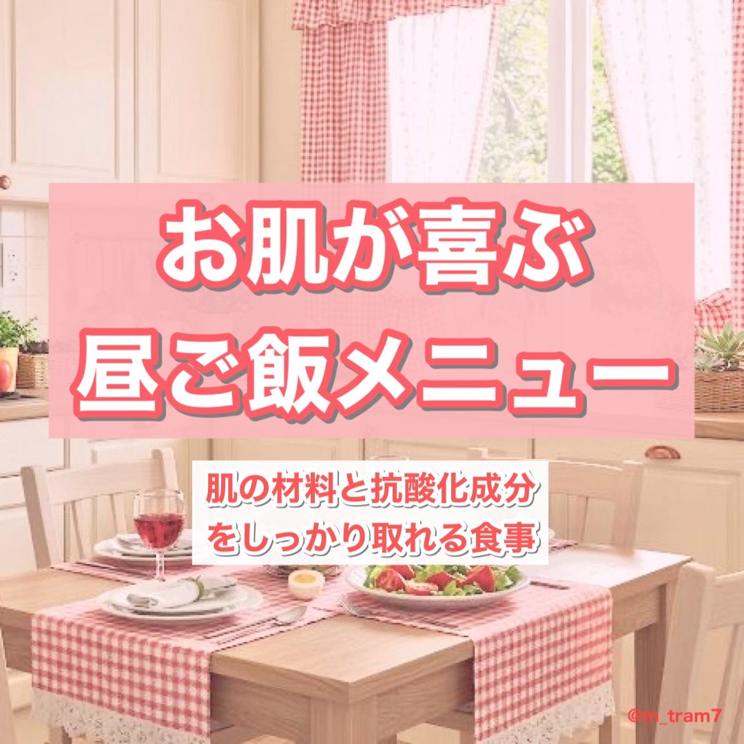 蒟蒻ゼリー/オリヒロ/食品を使ったクチコミ(1枚目)